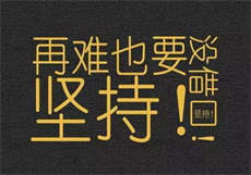 新伊甸圆x站大象高清
